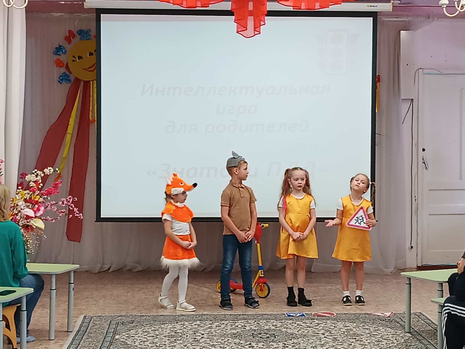изображение_viber_2024-03-26_18-29-02-601