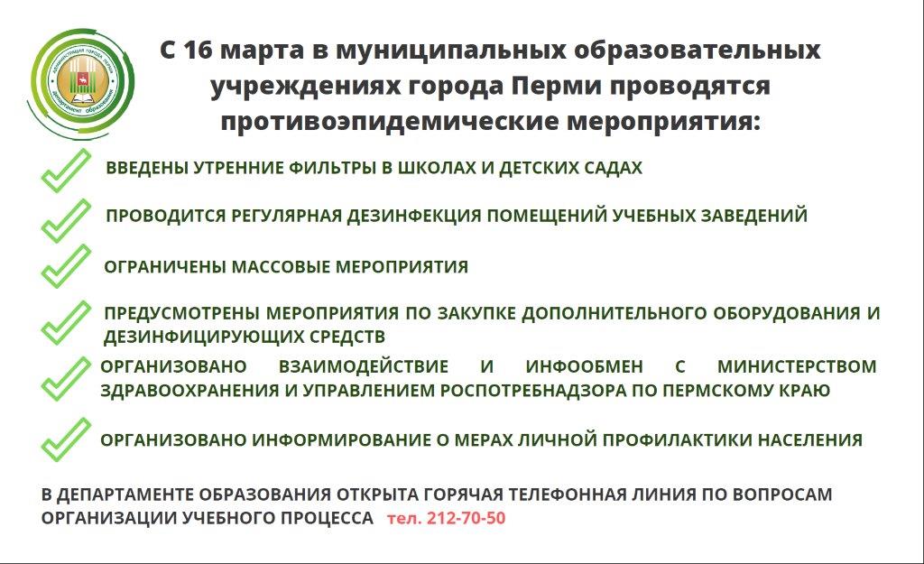 1 (нов)